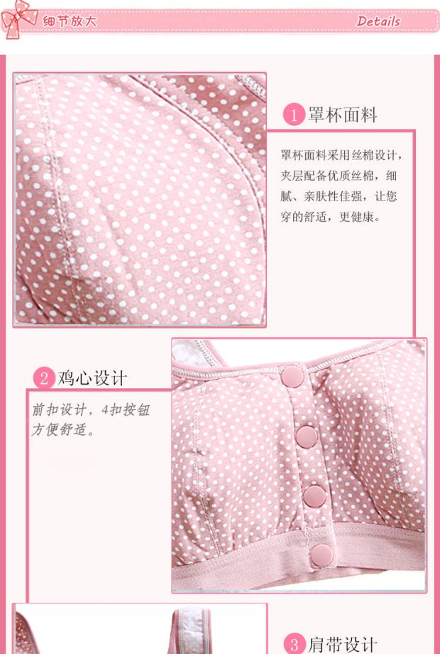 Nông trên nhà cotton khóa trước không có vòng thép full cup mỏng phần vest phong cách cỡ lớn cô gái áo ngực thể thao ngủ đồ lót nữ hàng hiệu