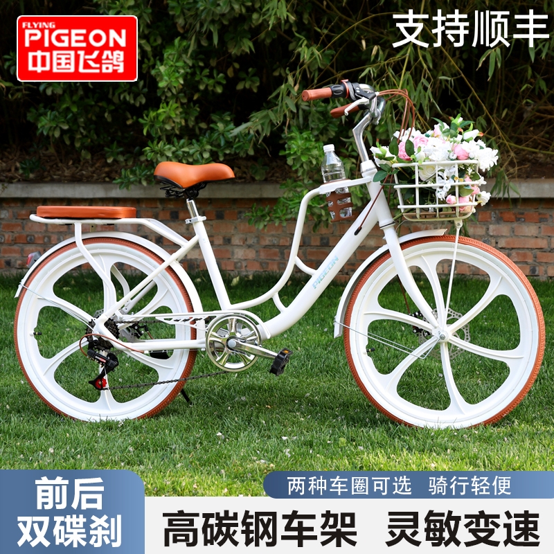 フェイゲブランドのコーヒーレトロ通勤自転車（大学生向け）、大人の女性向けシティトラベル、変速ライト付き自転車