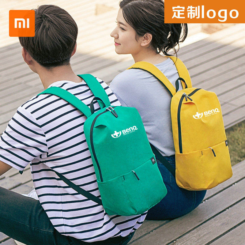Xiaomi Xiaomi Colorful Small Scapegoat Bag Chest Bag Student School Bag Outdoor Travel Double Shoulder Bag Custom Print Logo