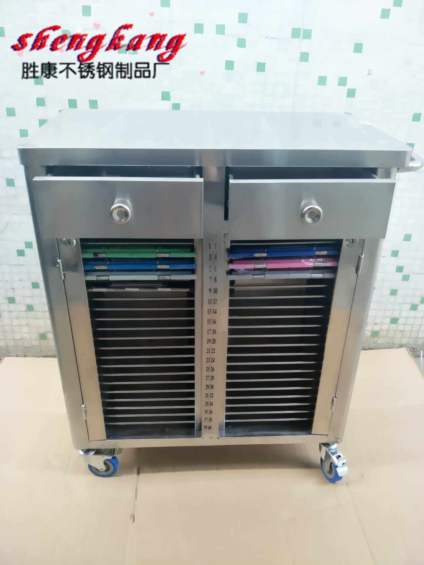 Hospital case clip cart stainless steel medical record cabinet hospital A4 plastic rescue abs medical record clip thickened medical record cart