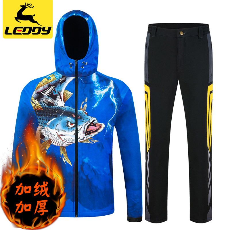 Le Di autumn and winter fishing clothing stormtrooper suit men waterproof and cold warm pants fishing clothing custom printing
