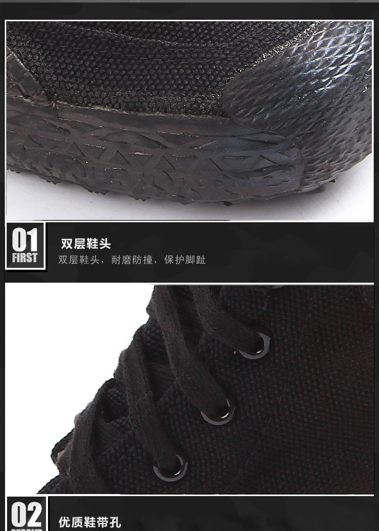 Bottes militaires en toile - porter - Ref 1399648 Image 16