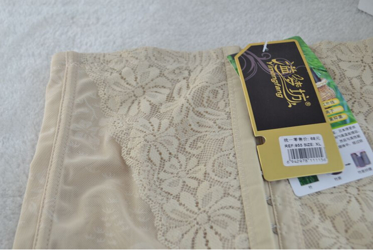 Body - Ref 658016 Image 10