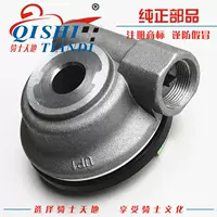 Áp dụng Haojue Baoyi HJ125-18 / HJ150-11 mileage bánh răng tốc độ hộp số tuabin chính hãng - Xe máy Gears 	nhông xích xe máy