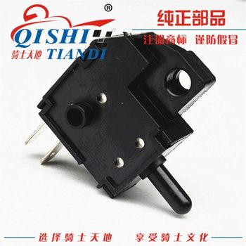 Original accessories knight world clutch handle switch
