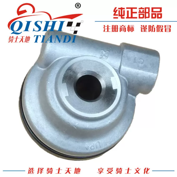 Phù hợp cho Suzuki Prince GN125 hộp số công tơ mét GN125H / GN125F công tơ mét hộp số công tơ mét chính hãng - Xe máy Gears