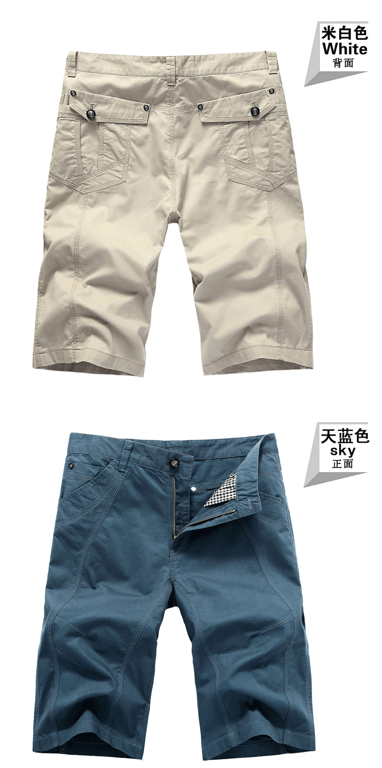Mùa hè chất béo quần short nhiều túi giản dị 7 điểm cộng với phân bón để tăng thêm quần rộng cho nam cotton mỏng quần jean nam đẹp