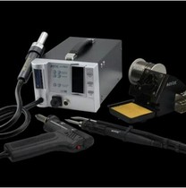 AOYUE AOYUE 2702A hot air gun soldering iron tin suction gun smoking instrument multi-function desoldering table