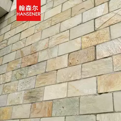 Natural slate yellow wood grain art cultural fossil wall repair Mediterranean color wood grain flat plate cultural fossil