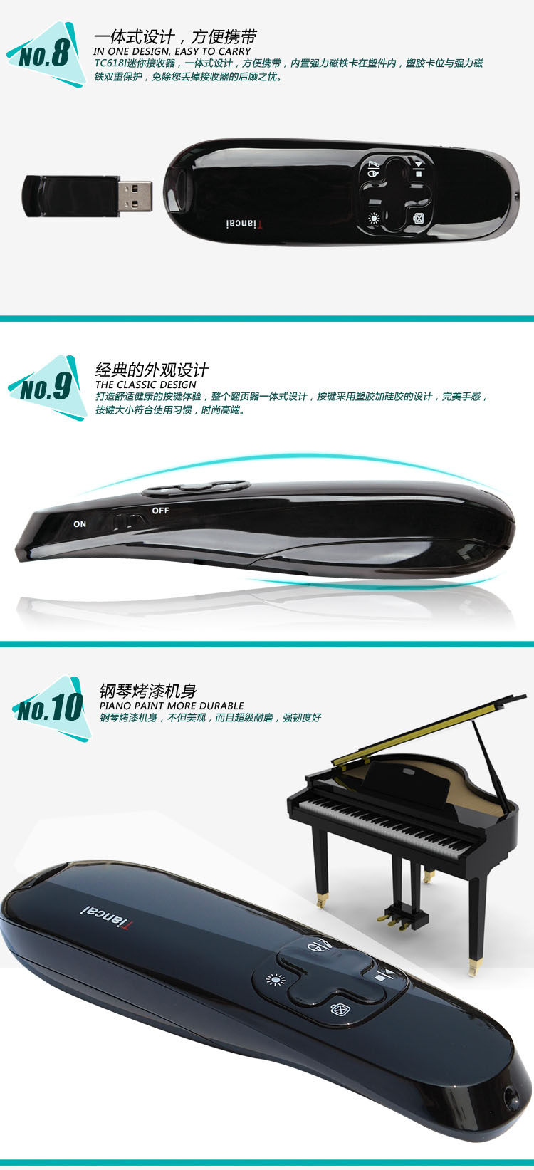 Telecommande - pointeur laser - Ref 385277 Image 15