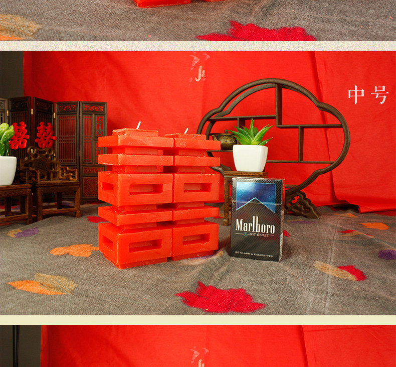 Bougie - Ref 2493579 Image 11