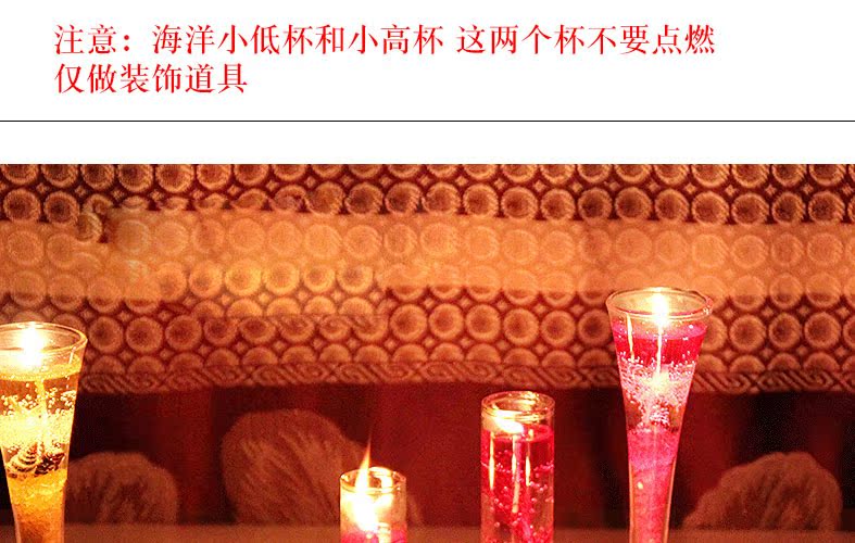 Bougie - Ref 2494203 Image 6