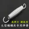 Large bow bungee bed accessories Hook bungee bed spring pull spring 10 waist drums Children jump bed