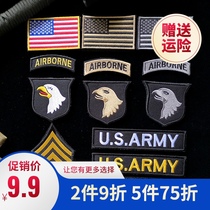 101 Airborne division armband Eagle head embroidery velcro chapter armband USARMY badge personalized custom outdoor bag stickers