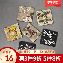 Skull Bird IR Reflective Low Visual Degree Magic Sticker Octopus Luminous Badge Army Bird Chicken Bone Head Morale Decorated Arm Badge