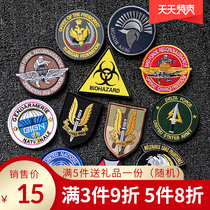 Embroidery Army meme badges magic sticker cloths cloth patch Personality Outdoor Tactical Backpack Clothes Arm Badge Stickup to do