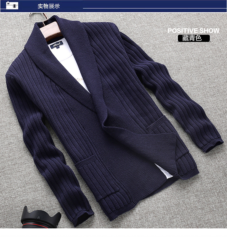 Hàng dệt kim Nam Cardigan Áo Len Áo Khoác Nam của Hàn Quốc Cardigan Xu Hướng Mùa Xuân và Mùa Thu Mặc Kích Thước Lớn Ve Áo Màu Rắn