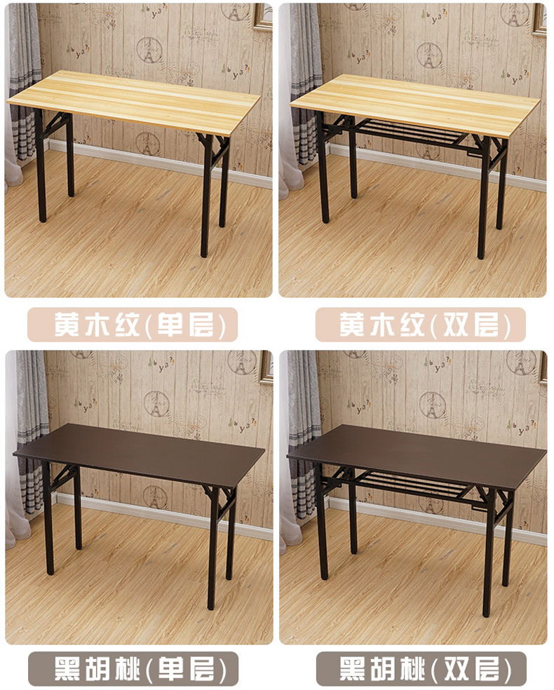 Yue với nhà mới bàn gấp bàn dài bàn vuông đơn giản nhỏ bàn máy tính bàn viết bàn lưu trữ bàn bàn - Bàn ban may tinh
