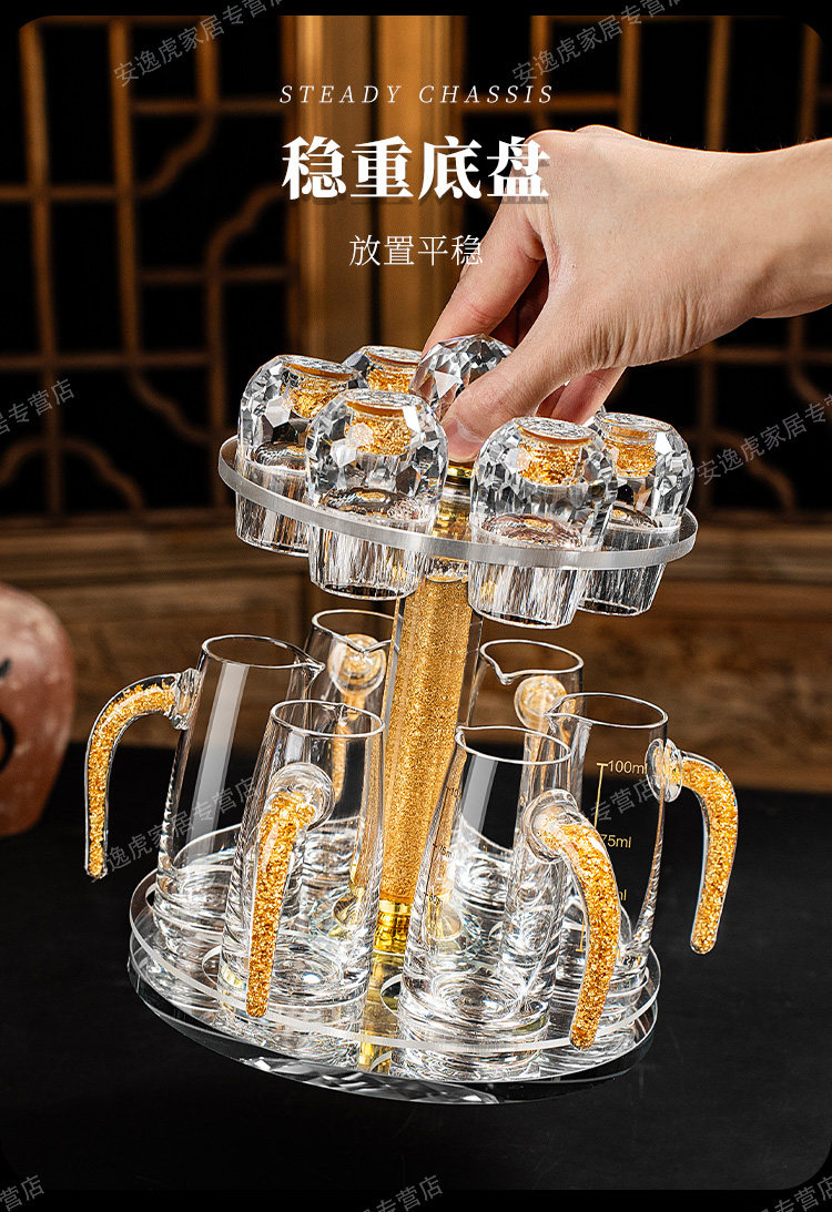 Ликер Cup 高档钻石切面金箔白酒杯皮箱套装商务送礼专用高端白酒具礼盒套组 Spend begins on