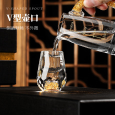 Ликер Cup 高档钻石切面金箔白酒杯皮箱套装商务送礼专用高端白酒具礼盒套组 Spend begins on