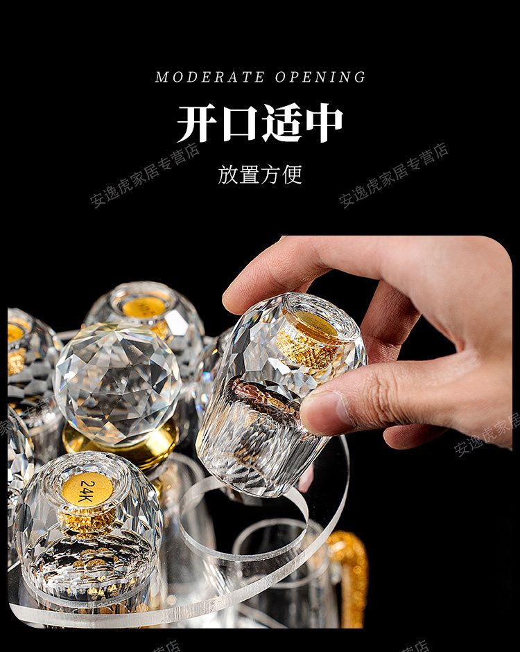 Ликер Cup 高档钻石切面金箔白酒杯皮箱套装商务送礼专用高端白酒具礼盒套组 Spend begins on