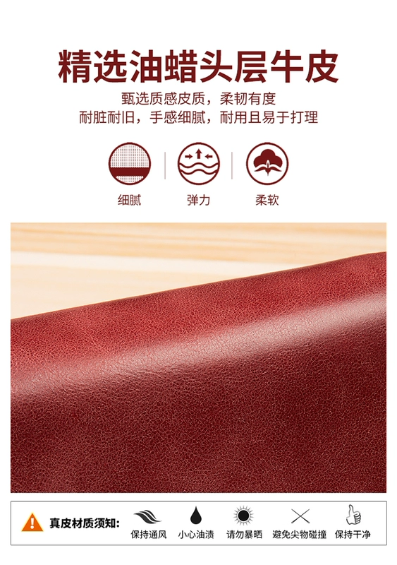 Thẻ phụ nữ bọc da chống trộm bàn chải chứng chỉ gói dung lượng lớn chủ thẻ tín dụng Thẻ chống khử bằng lái xe tích hợp phụ nữ - Chủ thẻ ví đựng card hàng hiệu