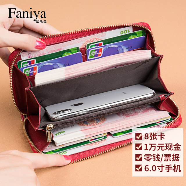 Wallet Women's 2024 New Genuine Leather Handbag Women's Small Bag Clutch Mobile Phone Bag ຄວາມອາດສາມາດຂະຫນາດໃຫຍ່ທີ່ຖືບັດປະສົມປະສານ