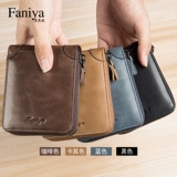 Короткий бумажник, универсальный кожаный картхолдер с молнией, кошелек, из натуральной кожи