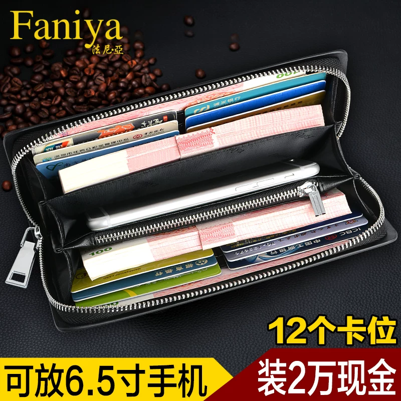 Wallet, leather hand loop bag, capacious card holder, genuine leather