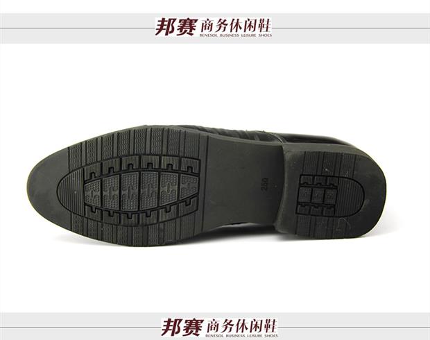 Giày nam Bangsai mùa thu đông mùa đông Thắt lưng da sáng màu phiên bản tiếng Hàn của hướng dẫn sử dụng thấp để giúp giày nam giày cưới bị hỏng mã giày nam cổ lửng