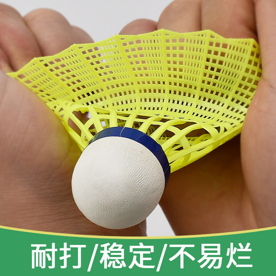 Resistant to playing king cork ball head badminton nylon plastic glue training ball durable windproof 6 packs 12 indoor and outdoor