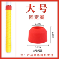 Большие (5 установок)