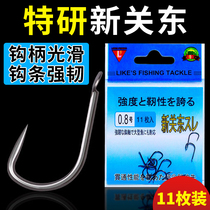 New Guan East Fish Hook Japan Bagged Bulk Stream Fishing Hook Crucian Carp Carp Wild Fishing Gear Gadget