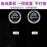 Германия импортированная супер -вызванная натяжная рыбацкая рыбацкая рыбацкая рыбака