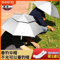 Umbrella hat head-mounted double-layer large parasol rainproof foldable overhead umbrella outdoor fishing tea picking hat