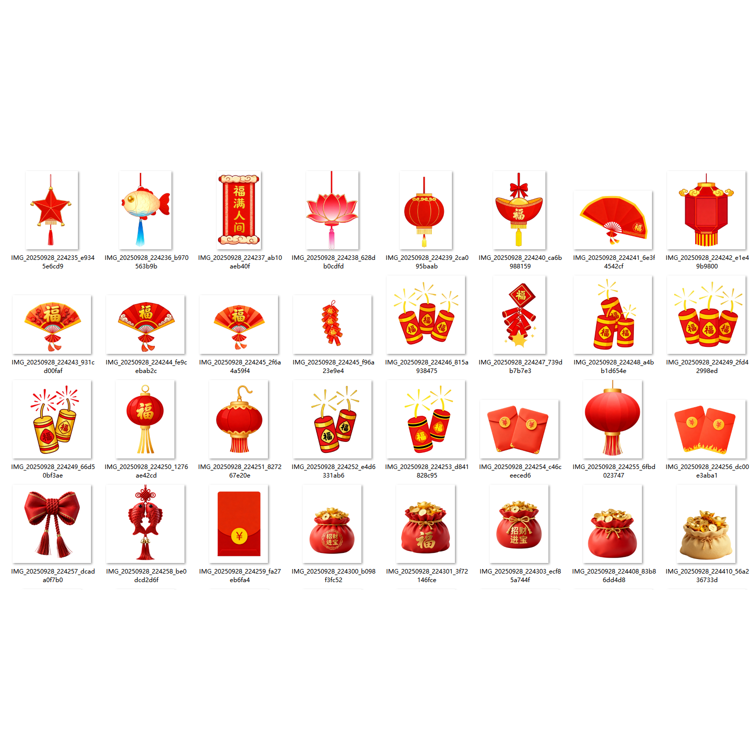 春节红包🧧高清图片素材哪里找?2026春节设计趋势大揭秘