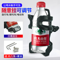 KOBY bicycle riding cup holder aluminum alloy mountain bike water bottle rack motorcycle motorcycle water bottle universal bracket