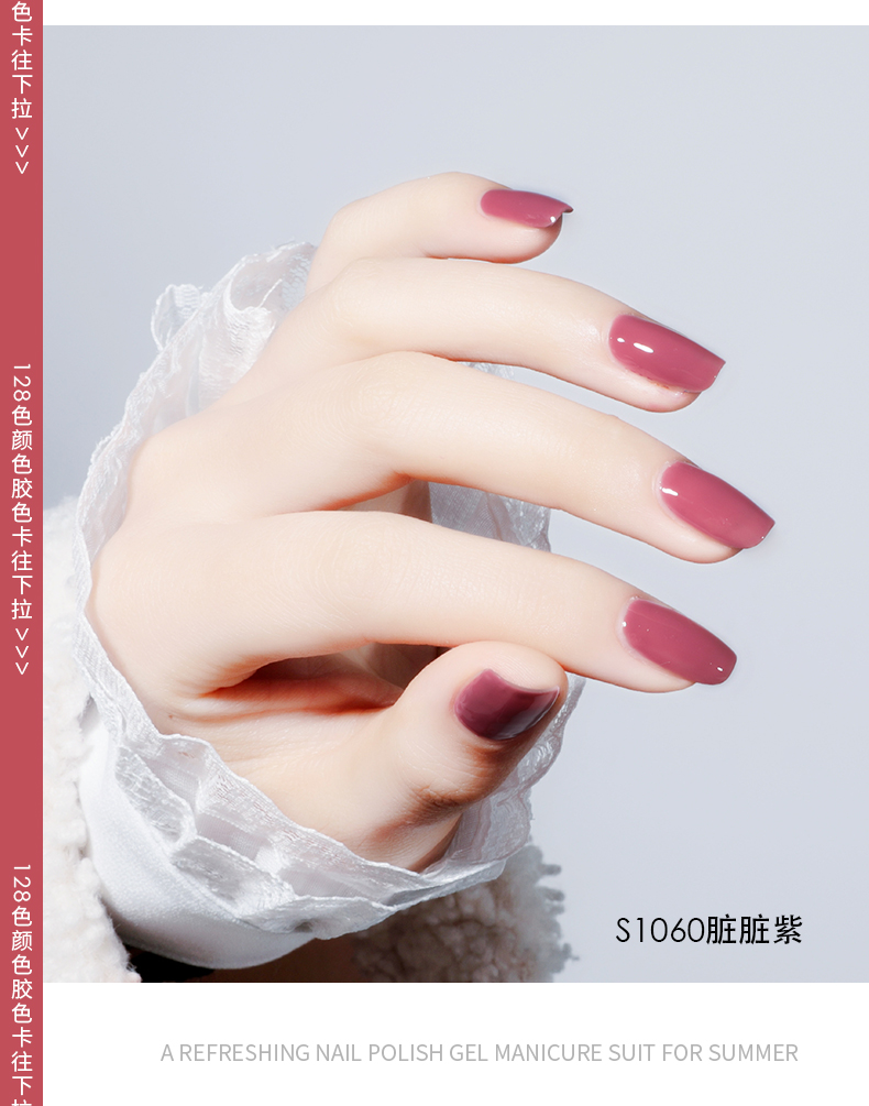 Accessoire manucure - Ref 3438866 Image 16