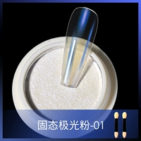 Твердовая ауврора -01