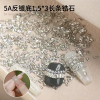 5a вермикулит анти -плюсирующий нижний 1,5*3 длинные белые 50 кусочков белых