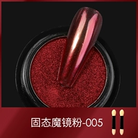 Твердовое волшебное зеркальное порошок 005