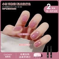 Сакура эльф+девушка голый порошок