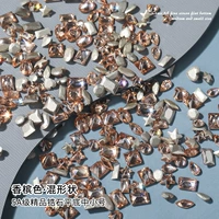 5A Циркон с плоским дном средней смешанной формы шампанский цвет 50 штук.