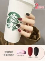 Тетя Ice Dore Red+Dark Night Black