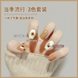 Лак для ногтей, комплект для маникюра, 2021 года, новая коллекция, популярно в интернете, небольшой набор