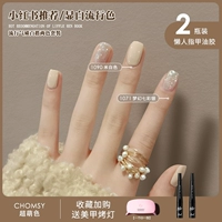 Рис белый+фантастическое красочное серебро