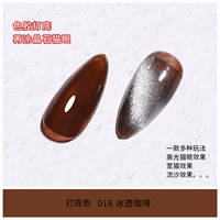 Цветовая резинка на основе