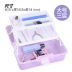 Nail Toolbox Hộp công cụ Hộp trang sức Hộp 3 màu giao ngẫu nhiên Kích thước trung bình lớn tùy chọn - Công cụ Nail Công cụ Nail