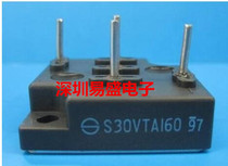 S30VTA160 S30VTA80 S30VTA80U S30VTA60