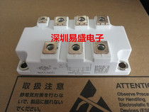 MSDT200-16 MMK200T160UX MSDT150-16 MMK150T160UX MMK100T160UX